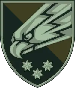 Нарукавный знак бригады