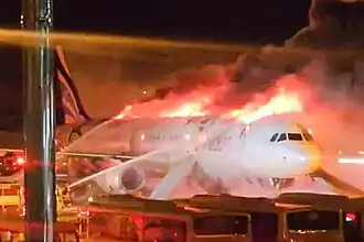 момент аварии