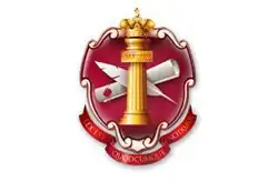 Изображение логотипа