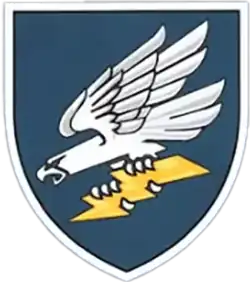 Нарукавный знак бригады