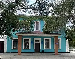 Дом № 2 по улице Шевченко