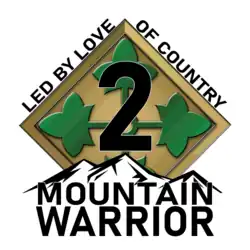 Эмблема соединения