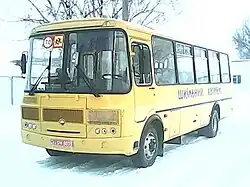 Рестайлинговый школьный автобус ПАЗ-4234 в Новочервоновской СОШ (Украина, Луганская область)