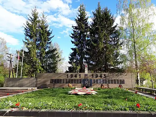 Братское воинское захоронение в Вартемягах