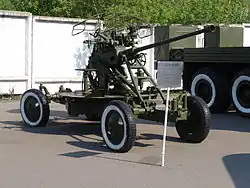 37-мм автоматическая зенитная пушка образца 1939 года&nbsp;— 61-К