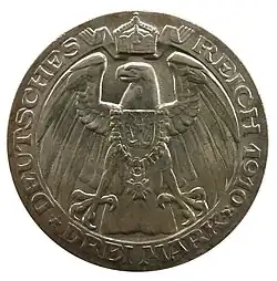 100-летний юбилей Берлинского университета