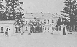 Штаб-квартира 3-й дивизии в 1911 году, Нагоя