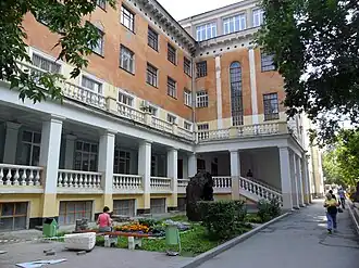 Третье учебное зданиеул. Хохрякова, 85