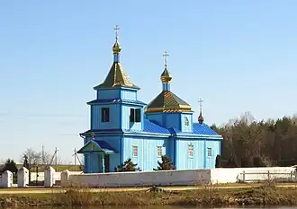 Иоанно-Богословская церковь