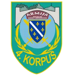 Эмблема корпуса