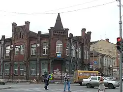 Куйбышева,44