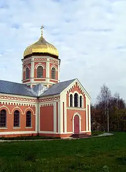 Купол храма