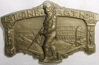 Кокарда на головном уборе солдат 5-го домобранского пехотного полка