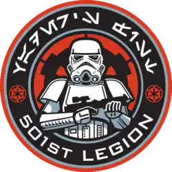 Изображение логотипа