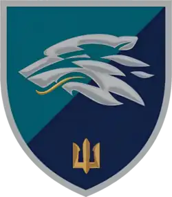 Нарукавный знак подразделения