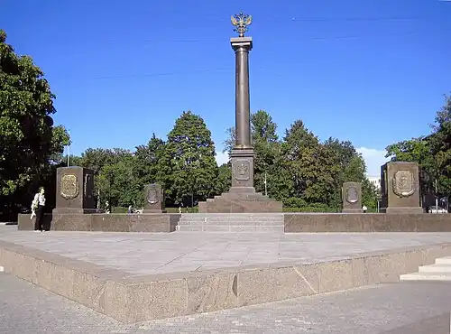 Вид на стелу с южной стороны