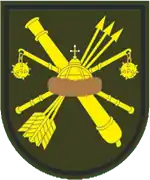 Эмблема бригады