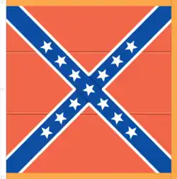 флаг 55-го Северокаролинского, потерянный при Геттисберге.