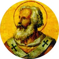 Агапит I (535—536)