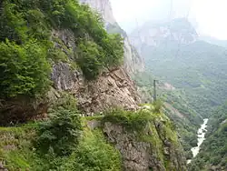 Теснина Черека