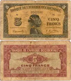 5 франков 1942 года