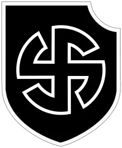Эмблема дивизии