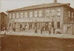 Здание Общества потребителей Путиловского завода (6-е отделение, деревянное 1898 г. постройки). Петергофское шоссе, д. 53.