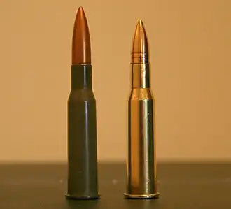 Патроны 7,62x53R