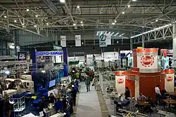 Вид выставки со второго этажа МВЦ