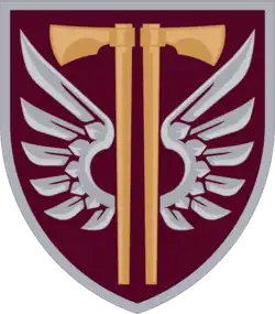 Нарукавный знак бригады, 2022 год