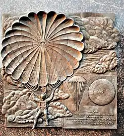 Барельеф, посвящённый изобретению парашюта Г. Е. Котельниковым