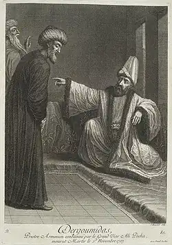 Гравюра с изображением Али-паши, авторства Жан-Батиста Ван Мюра.