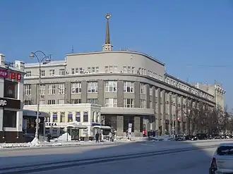 Деловой дом (улица 8 Марта, 8б) на месте восточной части гостиного двора, 2019