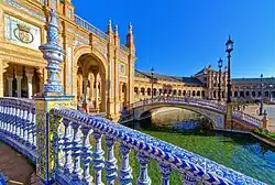 Площадь Испании