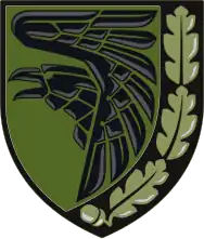 Нарукавный знак бригады, 2018