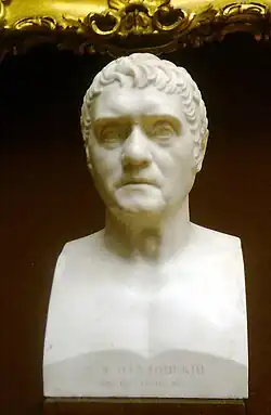 Бюст А. Я. Италинского» (1823) ГРМ