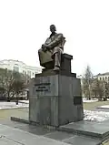 Памятник А. С. Поповув Екатеринбурге