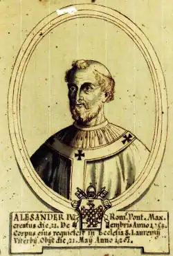 Александр IV