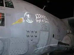 Рисунок и надпись на фюзеляже («Азраил&nbsp;— ангел смерти»)