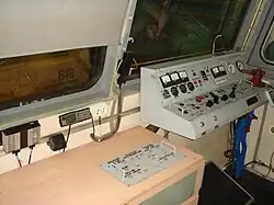 Кабина машиниста