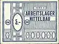 Расчётный знак концлагеря Миттельбау