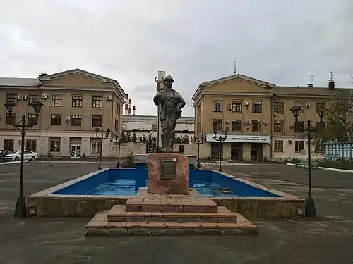 Памятник металлургам