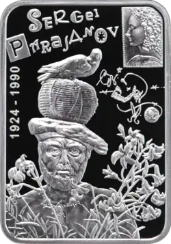 100 драм 2012 года (Армения), реверс.