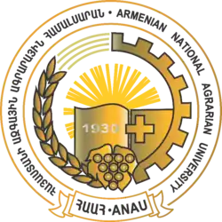 Изображение логотипа