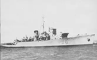 Фрегат «Пьедра Буэна»