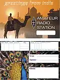 Стандартный двусторонний бланк QSL-карточки, выпущенный ARSI (радиолюбительским обществом Индии)