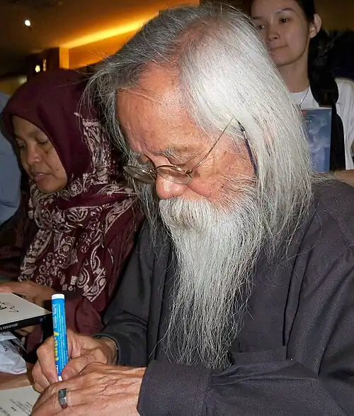 Лауреат 1979 года поэт и прозаик Абдул Самад Саид (Малайзия)