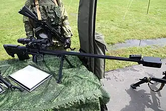 Винтовка  АСВК