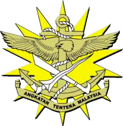 Эмблема Вооружённых сил Малайзии