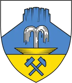 Герб
